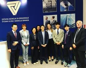 MEĐUNARODNA SURADNJA